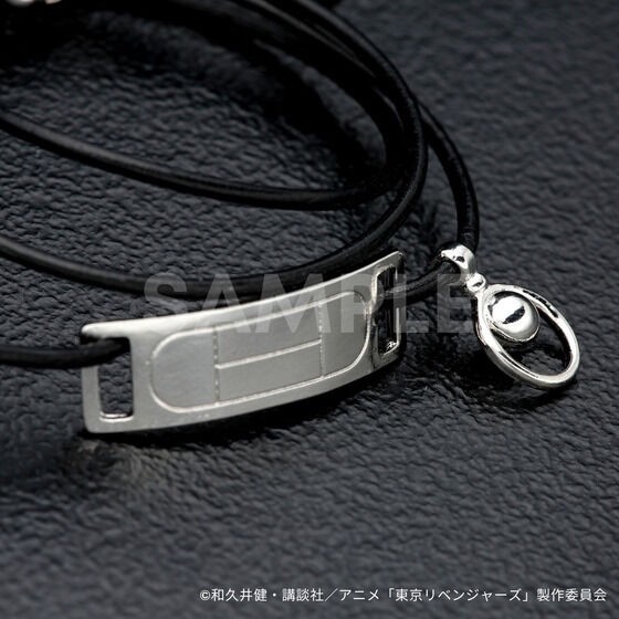 PRE-ORDER : Tokyo Revengers Keisuke Baji Bracelet
