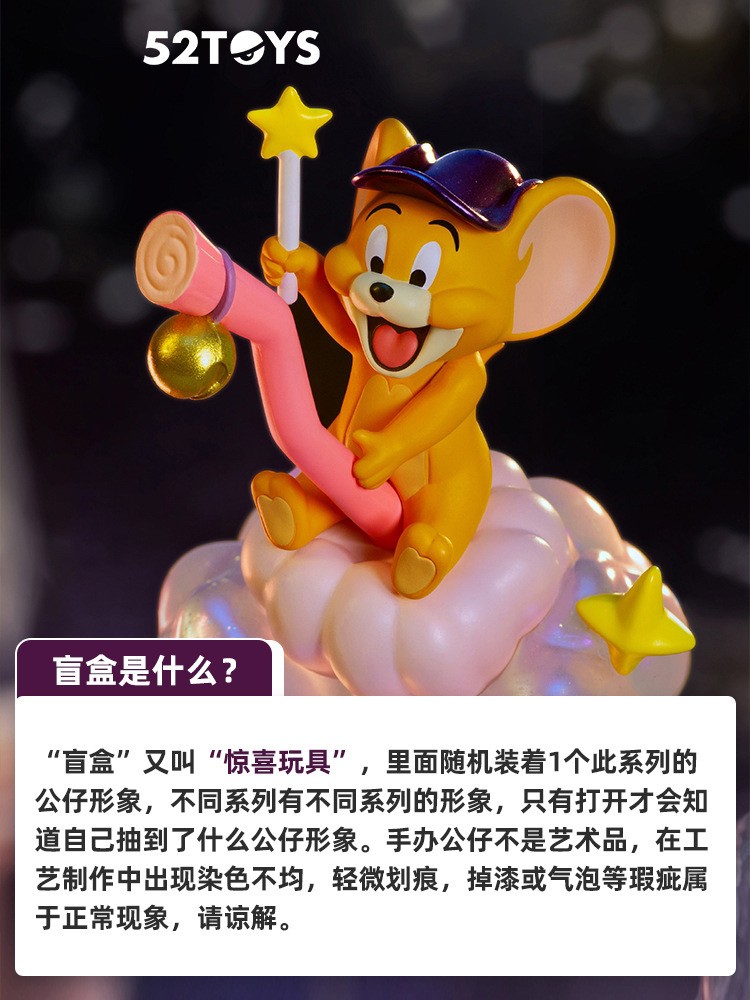 Tom & Jerry - Fantasy Magic by 52Toys (Set of 6+2secret)