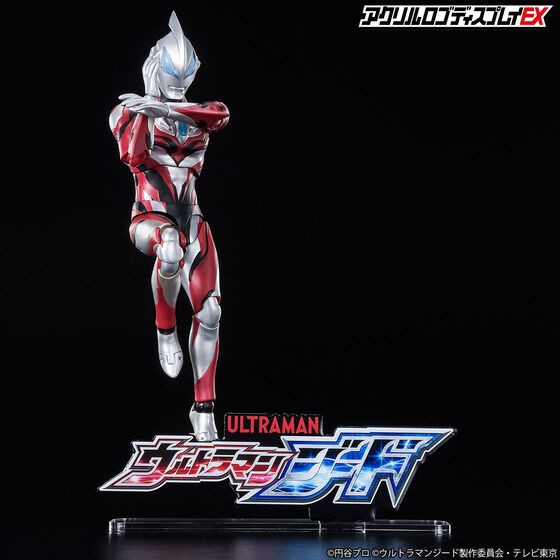 PRE-ORDER : Acrylic Logo Display EX Ultraman Geed