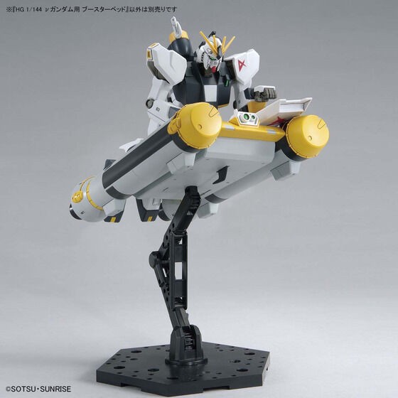 PRE-ORDER : HGUC 1/144 Nu Gundam Booster Bed Plastic Model