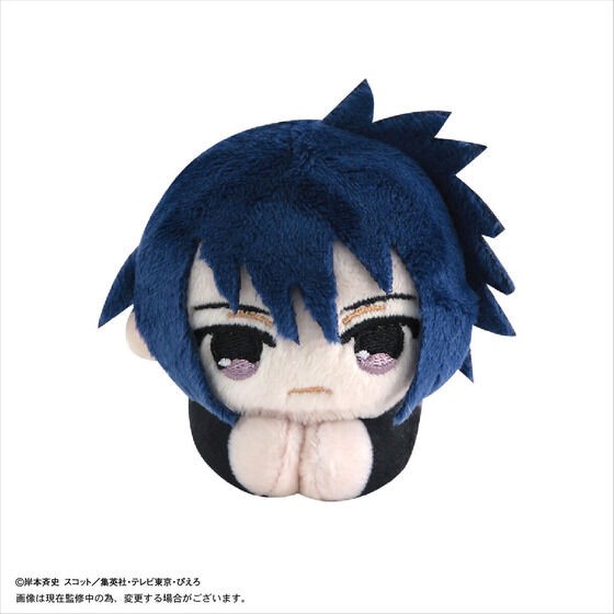 PRE-ORDER : Naruto Shippuden Hagu Character Collection 2