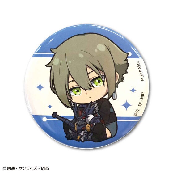 PRE-ORDER : Mobile Suit Gundam The Witch from Mercury Trading Can Badge Gyugyutto