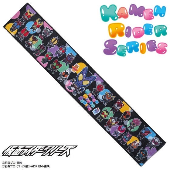 PRE-ORDER : Kamen Rider Gavv & Kamen Rider Series Deformed Muffler Towel
