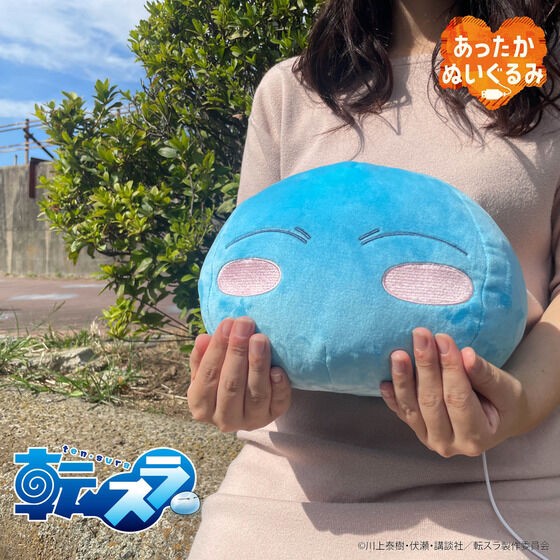 PRE-ORDER : That Time I Got Reincarnated as a Slime Warm Plush Toy Rimuru (USB Heating)