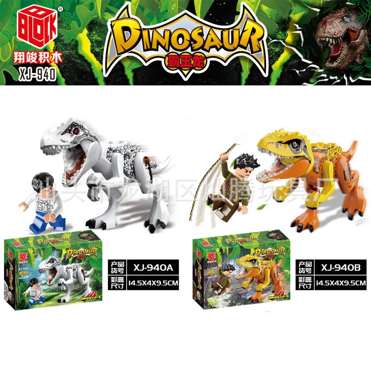 XJ 940 Dinosaur Jurassic