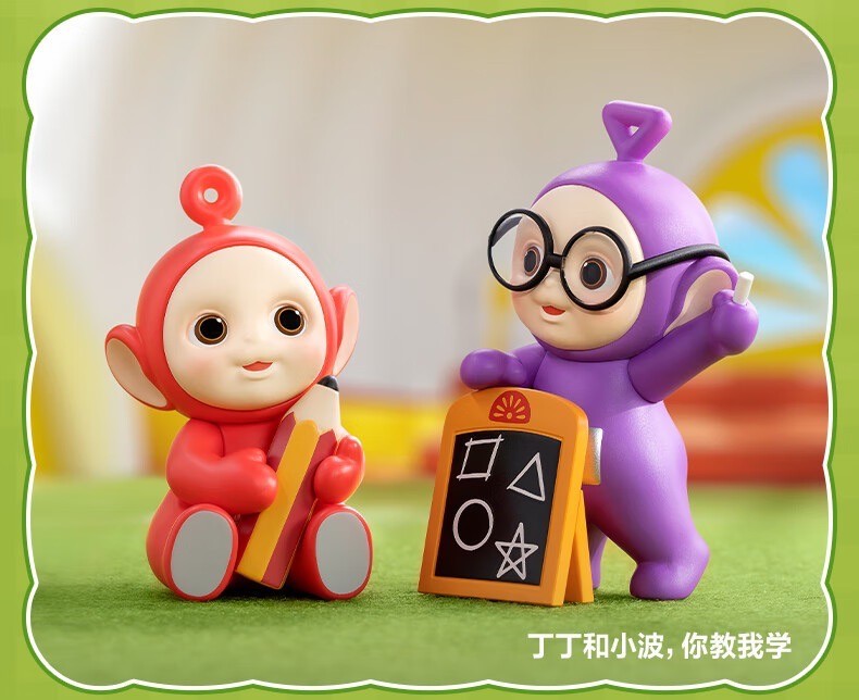 Teletubbies - Companion Teletubbies by PopMart