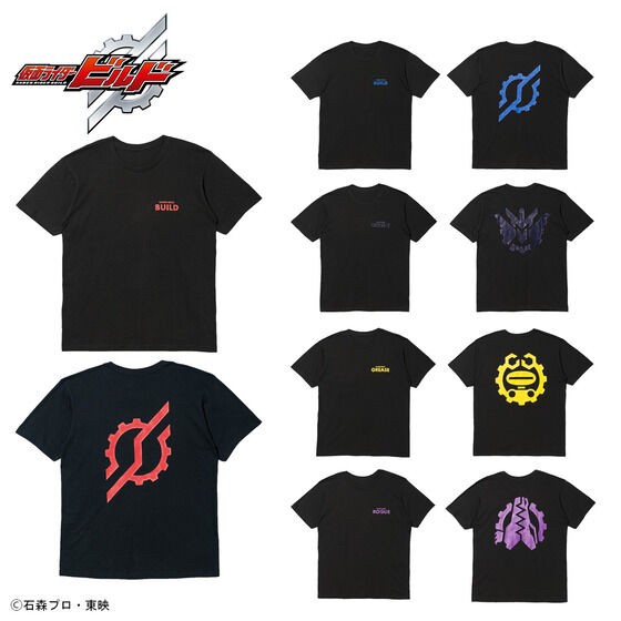 PRE-ORDER : Kamen Rider Build T-shirt Crest Pattern