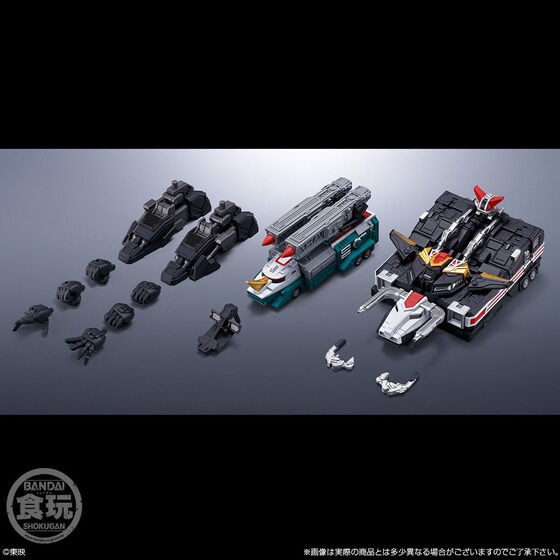 PRE-ORDER : SMP ALTERNATIVE DESTINY Choujuu Sentai Liveman Bison Liner & Sai Fire