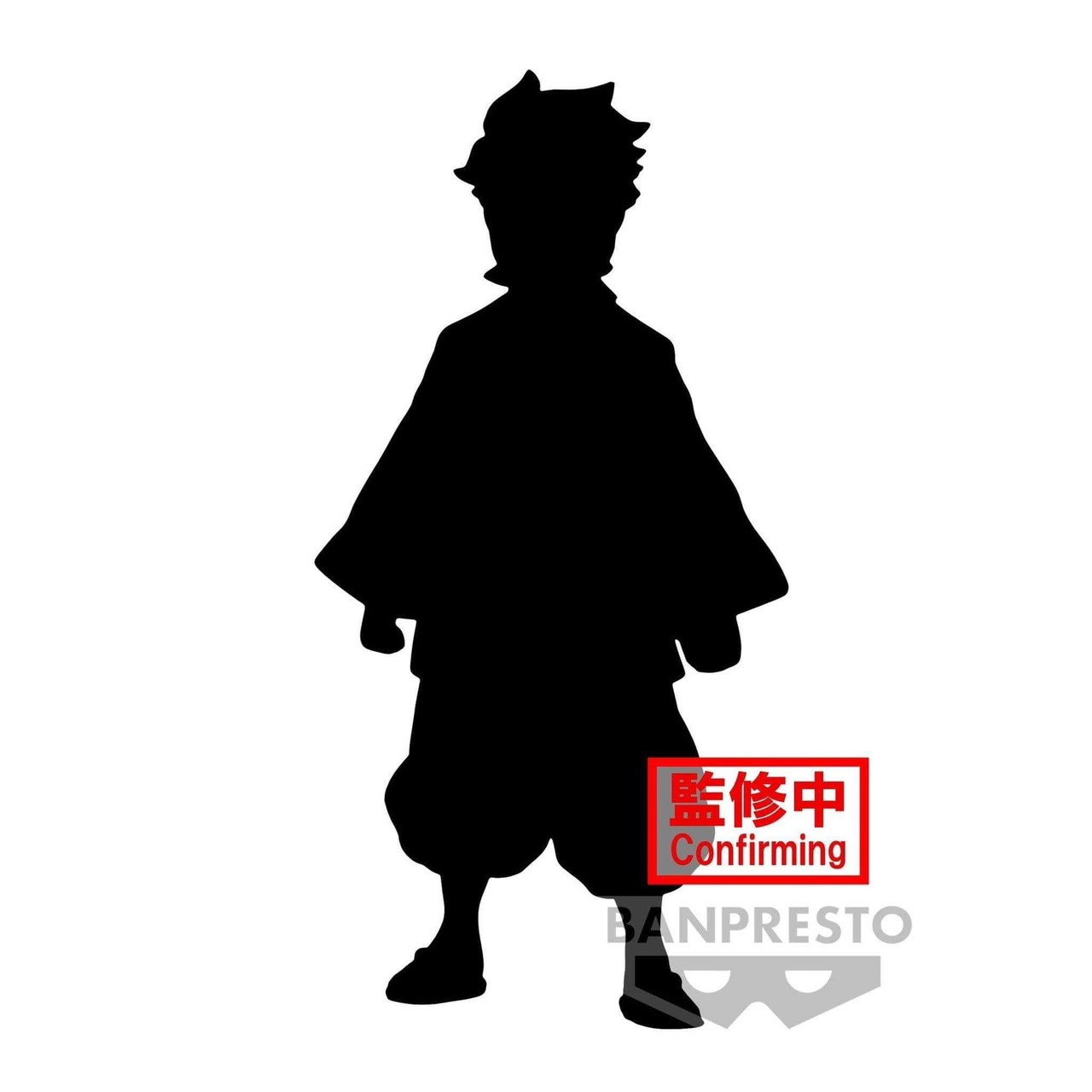 Pre-order : DEMON SLAYER: KIMETSU NO YAIBA FIGURE VOL.38 (A:GENYA)(B:KOTETSU)