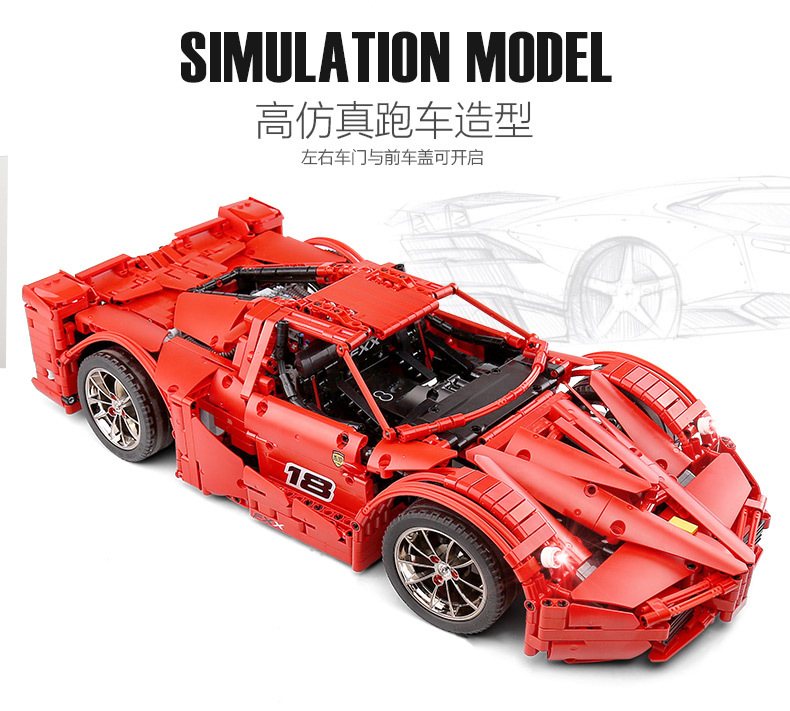 Mould King 13085 Ferrari FXX Supercharged V12r 2101pcs (บังคับได้)