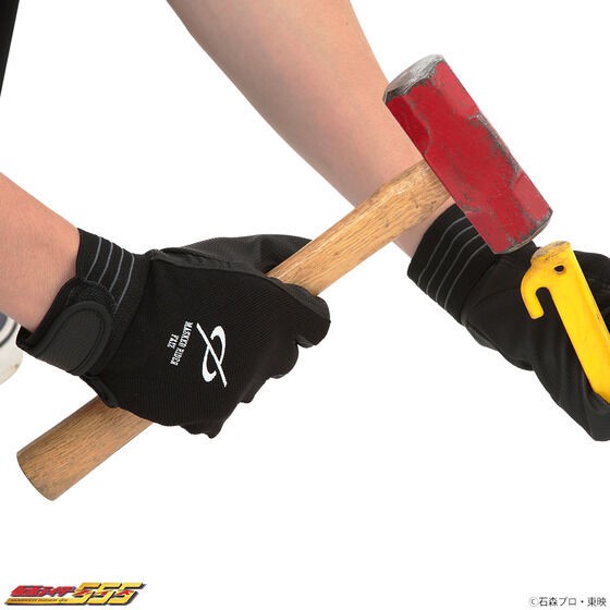 PRE-ORDER : Kamen Rider Working Gloves