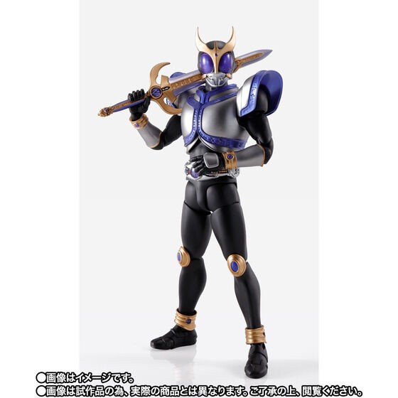 PRE-ORDER : S.H.Figuarts (Shinkoccou Seihou) Kamen Rider Kuuga Titan Form