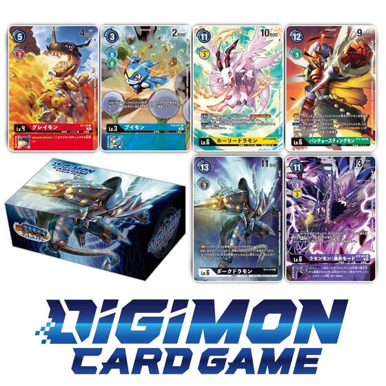PRE-ORDER : Digimon Card Game TAMER'S SELECTION BOX Super! Tamer Battle 2022 (Darkdramon)