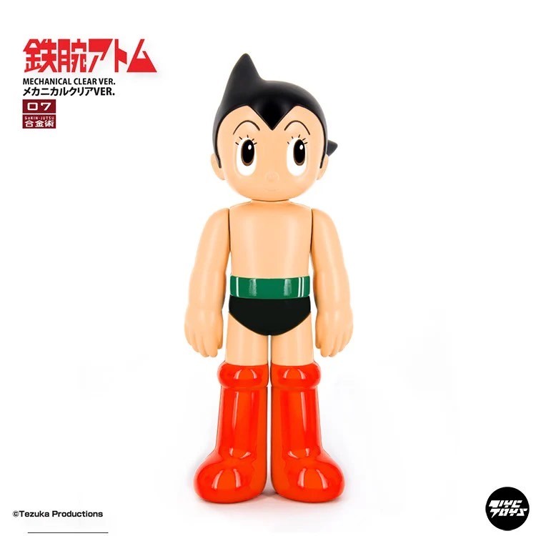 Astro Boy Mechanical Clear Version Alloy Figure by Tokyo Toys