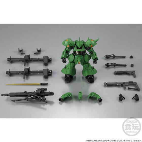 PRE-ORDER : MOBILE SUIT Gundam G Frame FA Prototype Kampfer