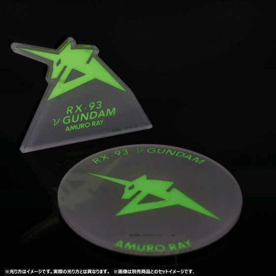 PRE -ORDER : Mobile Suit Gundam Glowing Acrylic Plate