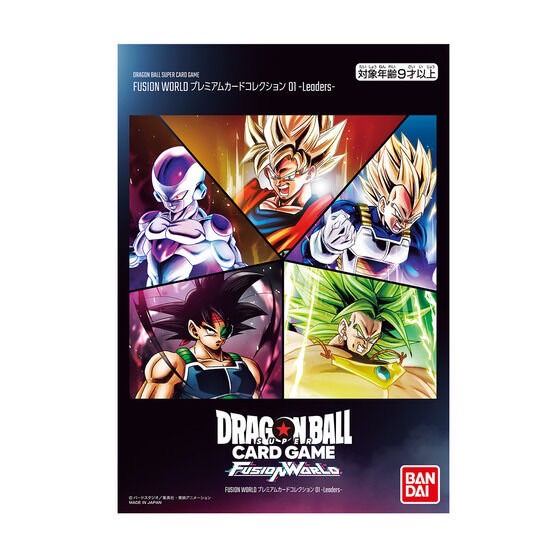 PRE-ORDER : Dragon Ball Super Card Game Premium Card Collection 01 -Leaders- [BCGF Post-Event Sale]