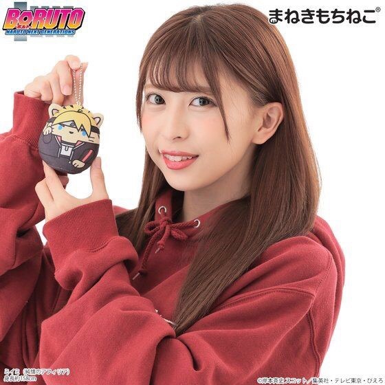 PRE-ORDER : Maneki Mochi Neko Mascot Charm