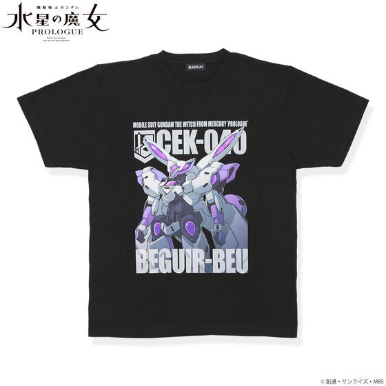 PRE-ORDER : Mobile Suit Gundam: The Witch from Mercury PROLOGUE Full Color T-shirt