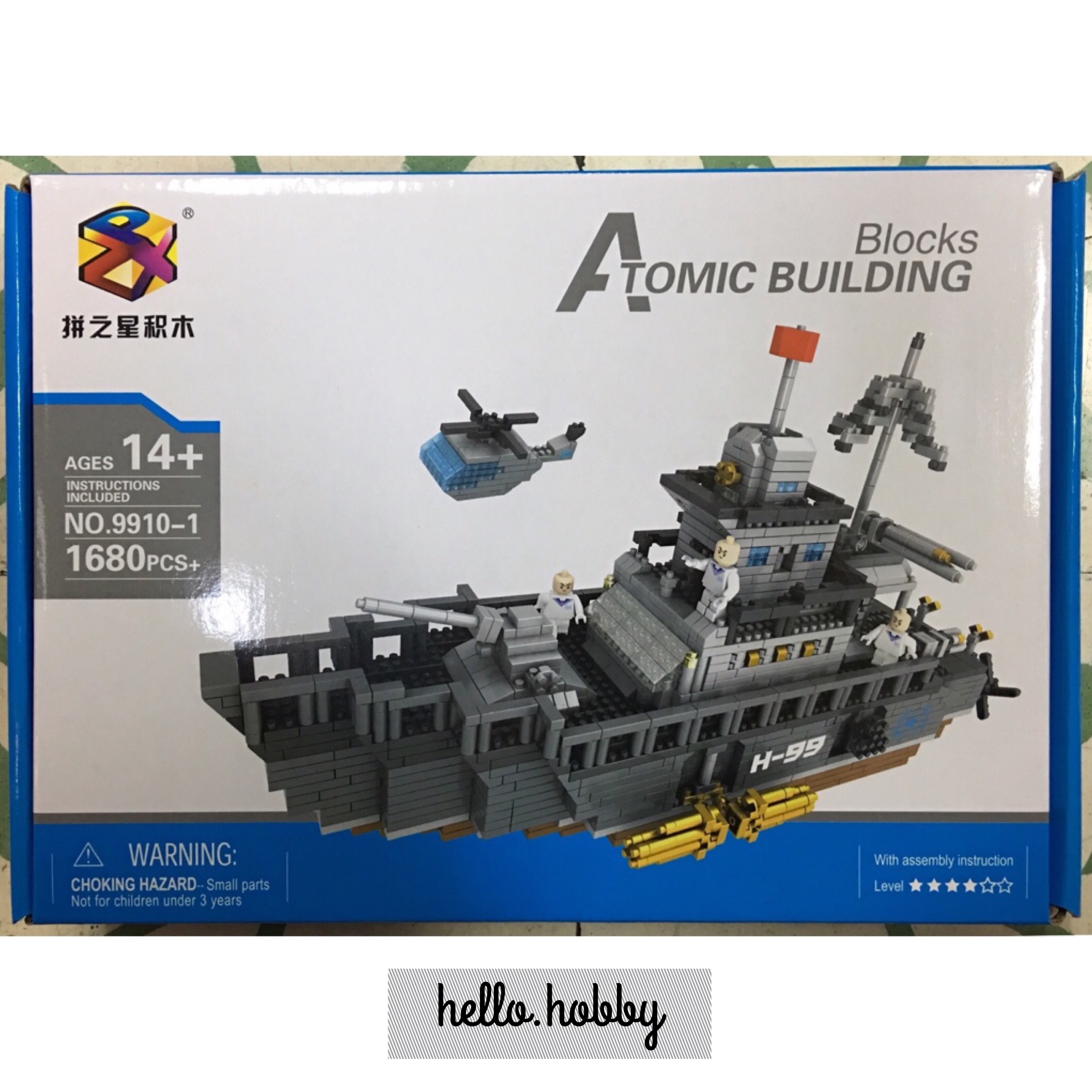 Building Star 9910-1 Battleship 1680pcs