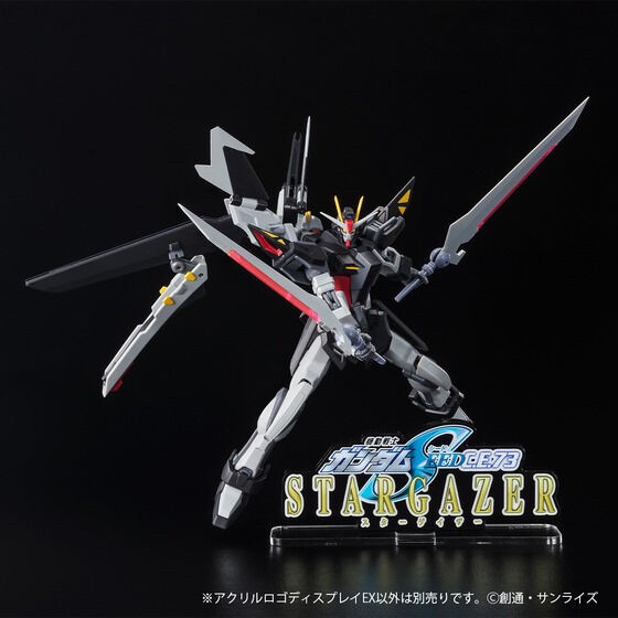 PRE-ORDER : Acrylic Logo Display EX Mobile Suit Gundam SEED C.E.73 -STARGAZER- (Small/large)