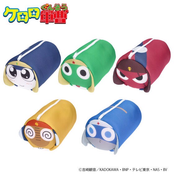 PRE-ORDER : Sergeant Keroro Laundry Net (5 types)