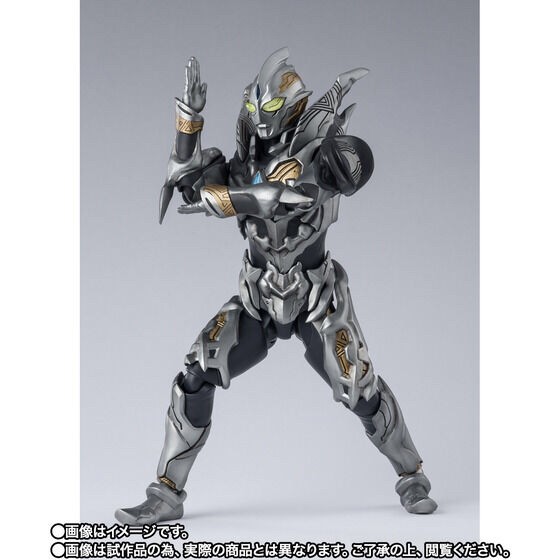 PRE-ORDER : S.H.Figuarts Trigger Dark