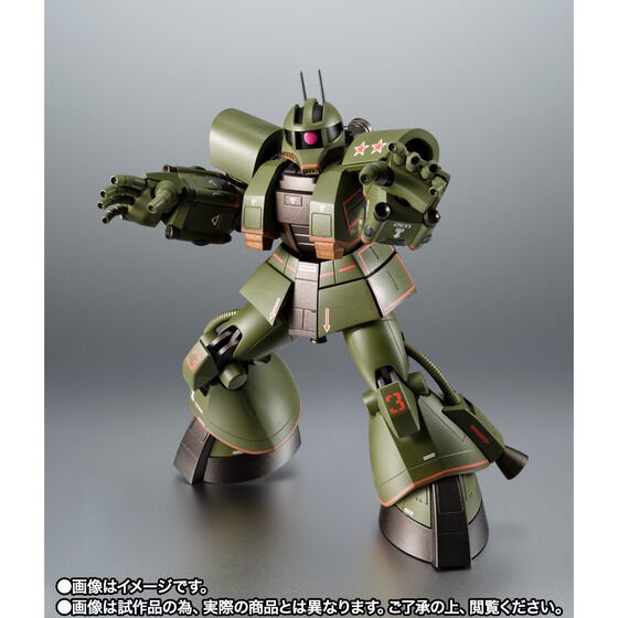 PRE-ORDER : Robot Spirit <SIDE MS> MS-06Z Psycommu System Zaku ver. A.N.I.M.E.