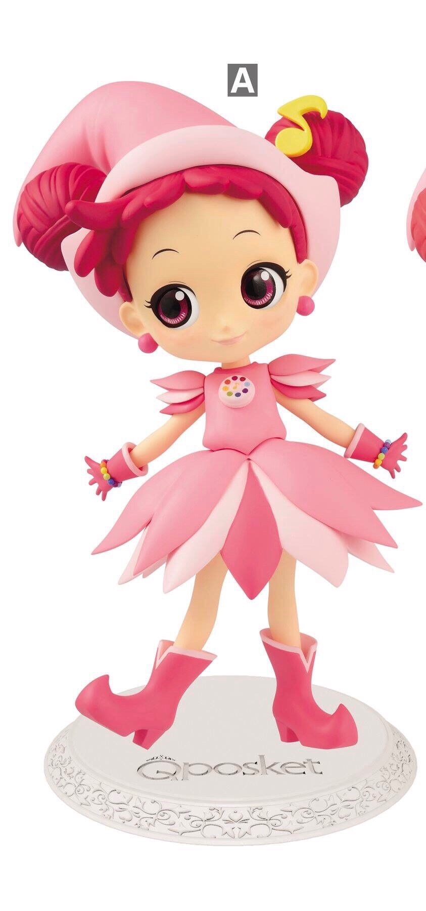 Pre-order : Magical Doremi Q posket -Doremi Harukaze-
