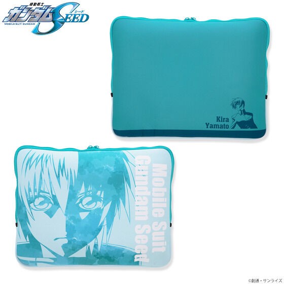 PRE-ORDER : Mobile Suit Gundam Multi Case