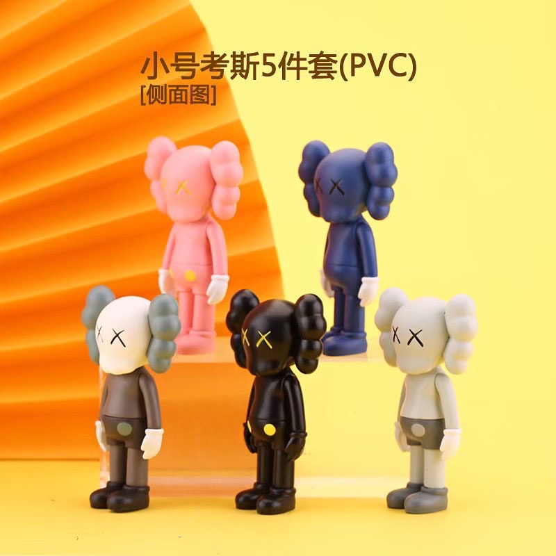 ฟิกเกอร์งานจีน Kaws (Set of 5)