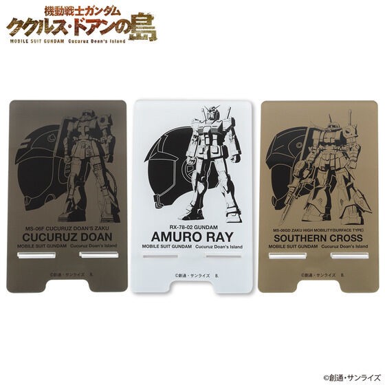 PRE-ORDER : Mobile Suit Gundam Cucuruz Doan's Island Helmet Design Acrylic Stand