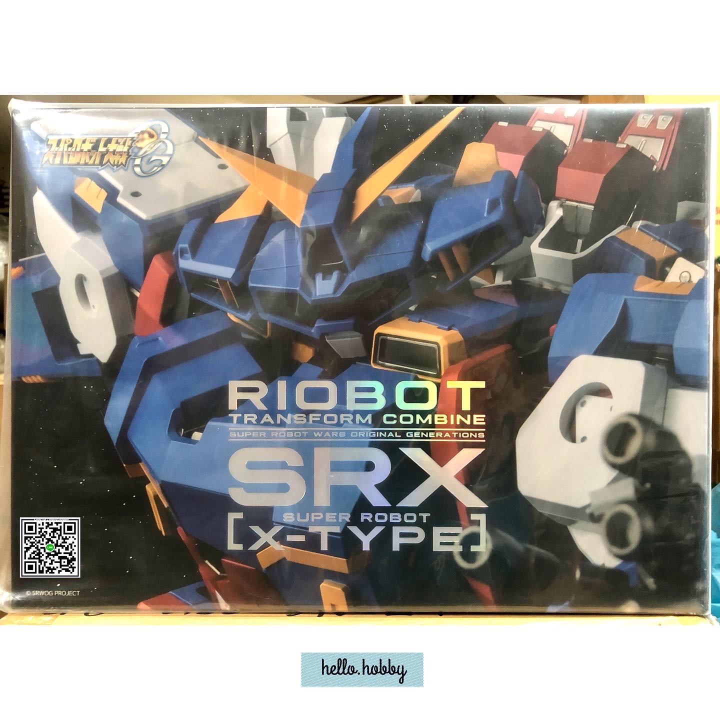 *Deluxe Box Set* RIOBOT Transform Combine SRX by Sentinel