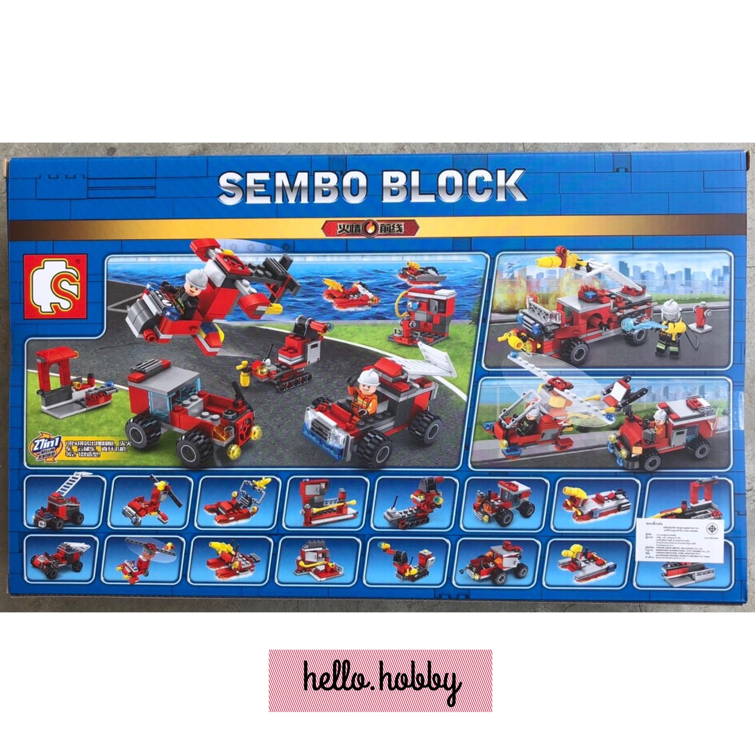 Sembo Block - 603034 Fire Frontline 394pcs