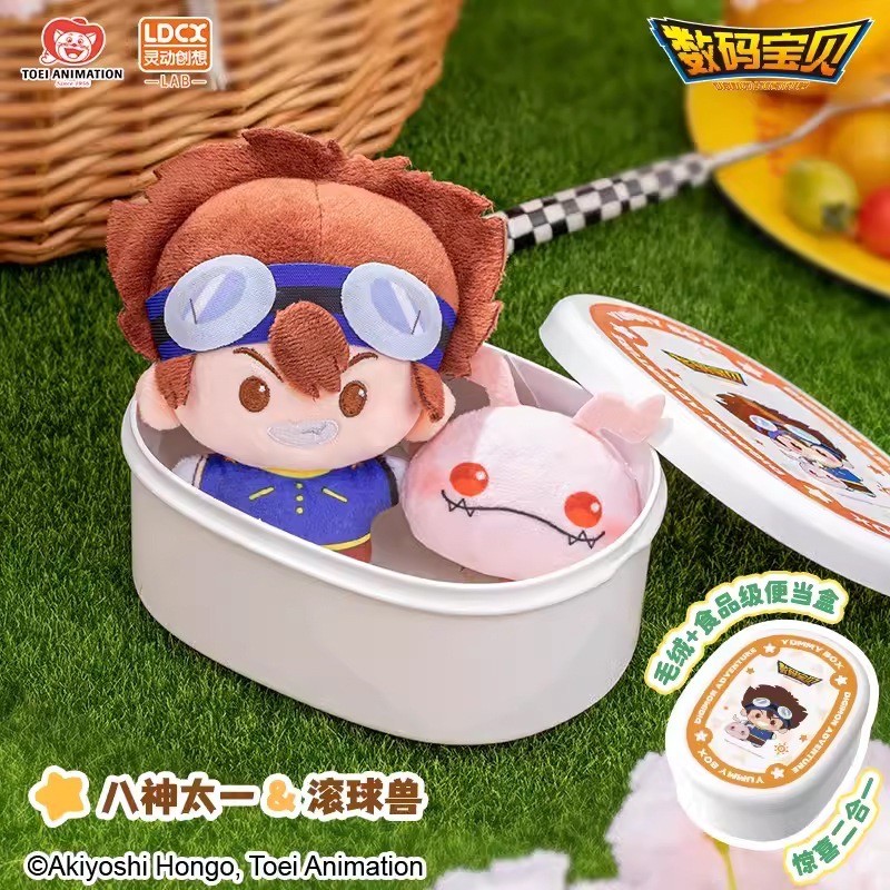 ตุ๊กตาพวงกุญแจ Digimon - Yummy Box - Digimon Baby Series by LDCX