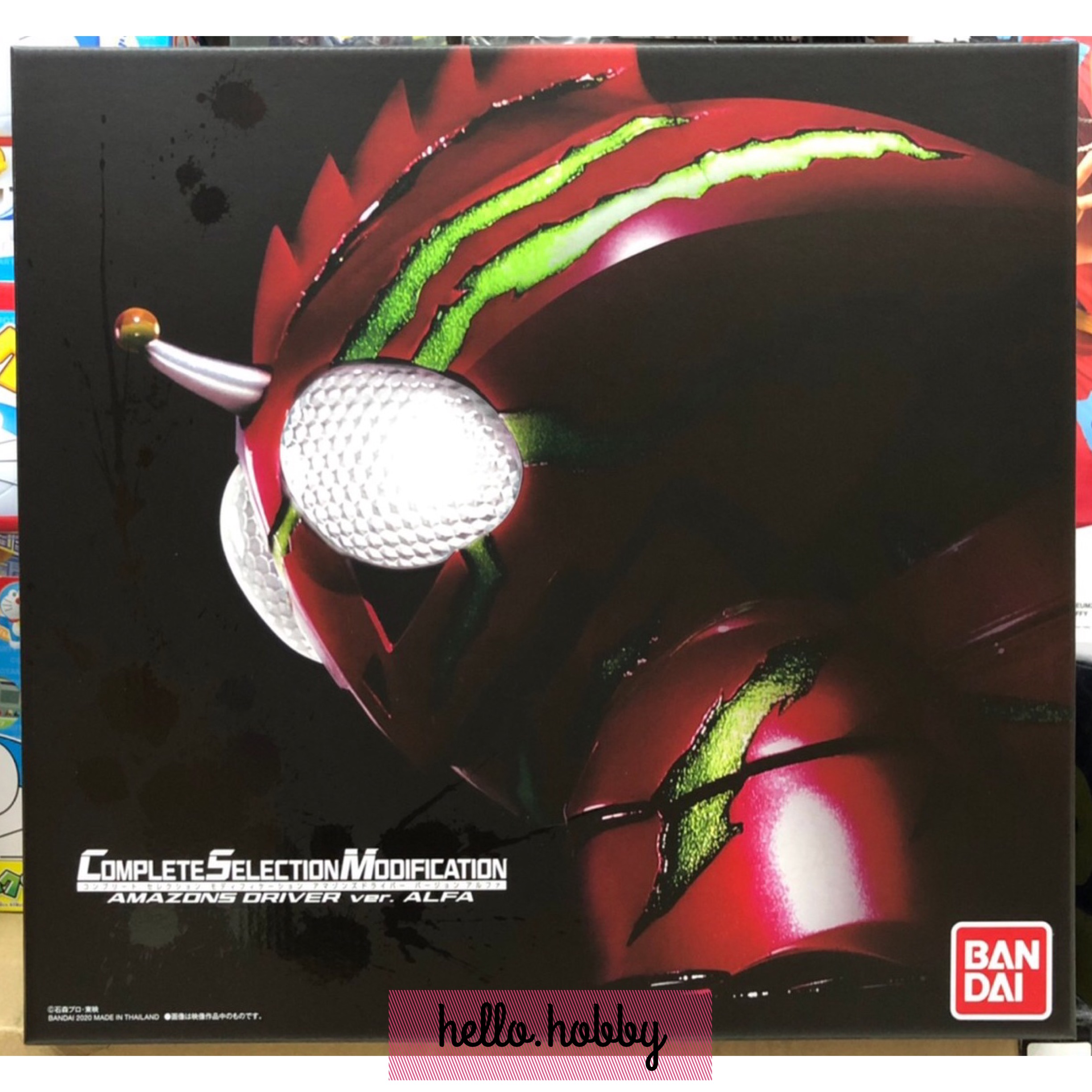 Complete Selection Modification (CSM) Amazons Driver Ver. ALFA by Premium Bandai (มีกล่องน้ำตาล)