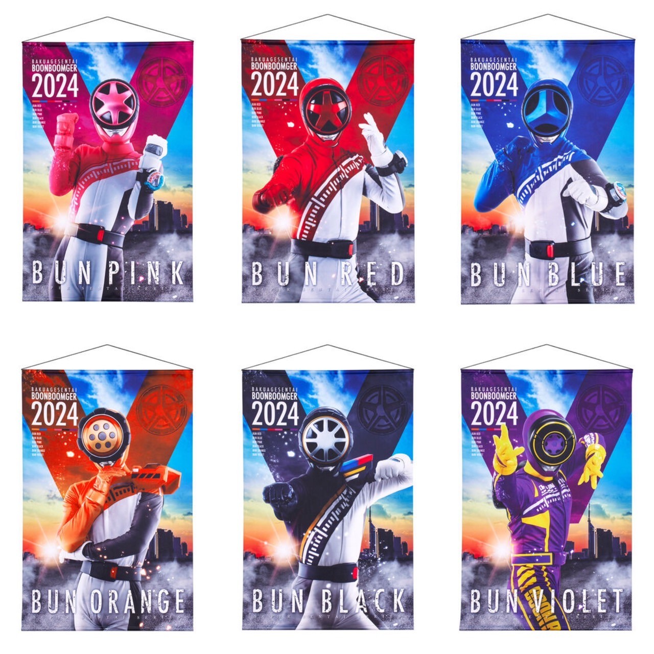 PRE-ORDER : Bakuage Sentai Boonboomger B2 Tapestry