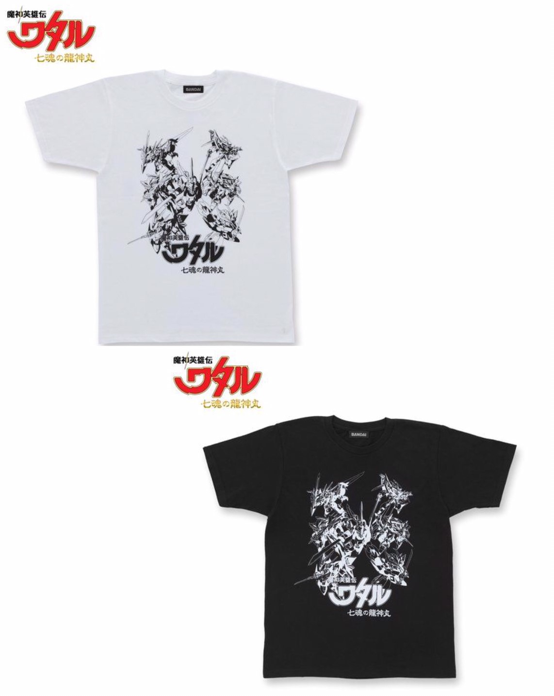 PRE-ORDER : Mashin Hero Wataru Seven Souls of Ryujinmaru / Genie Assembly T-shirt