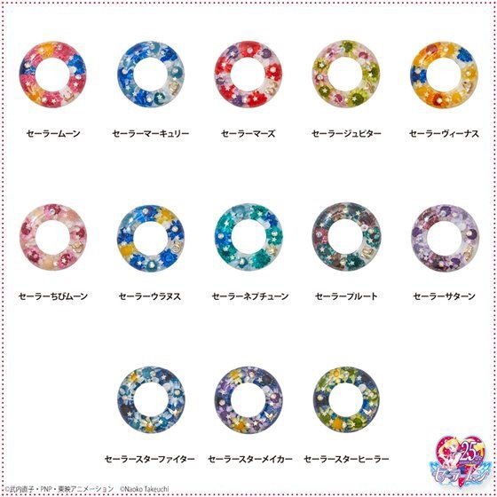 PRE-ORDER : Sailor Moon Flower Watch Replacement Bezel (13 types in total)