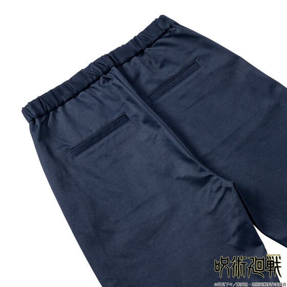 PRE-ORDER : Jujutsu Kaisen Tokyo Metropolitan College of Jujutsu Uniform (Pants) Gojo Satoru ver.