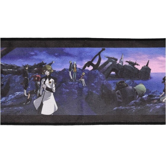 PRE-ORDER : Mobile Suit Gundam Ending Scene Muffler Towel