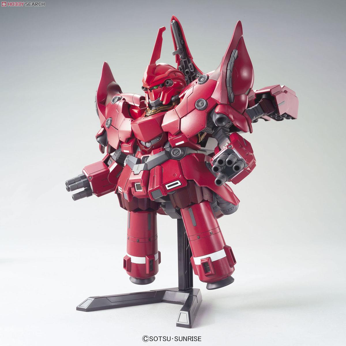 SD BB392 NZ-999 Neo Zeong by Bandai