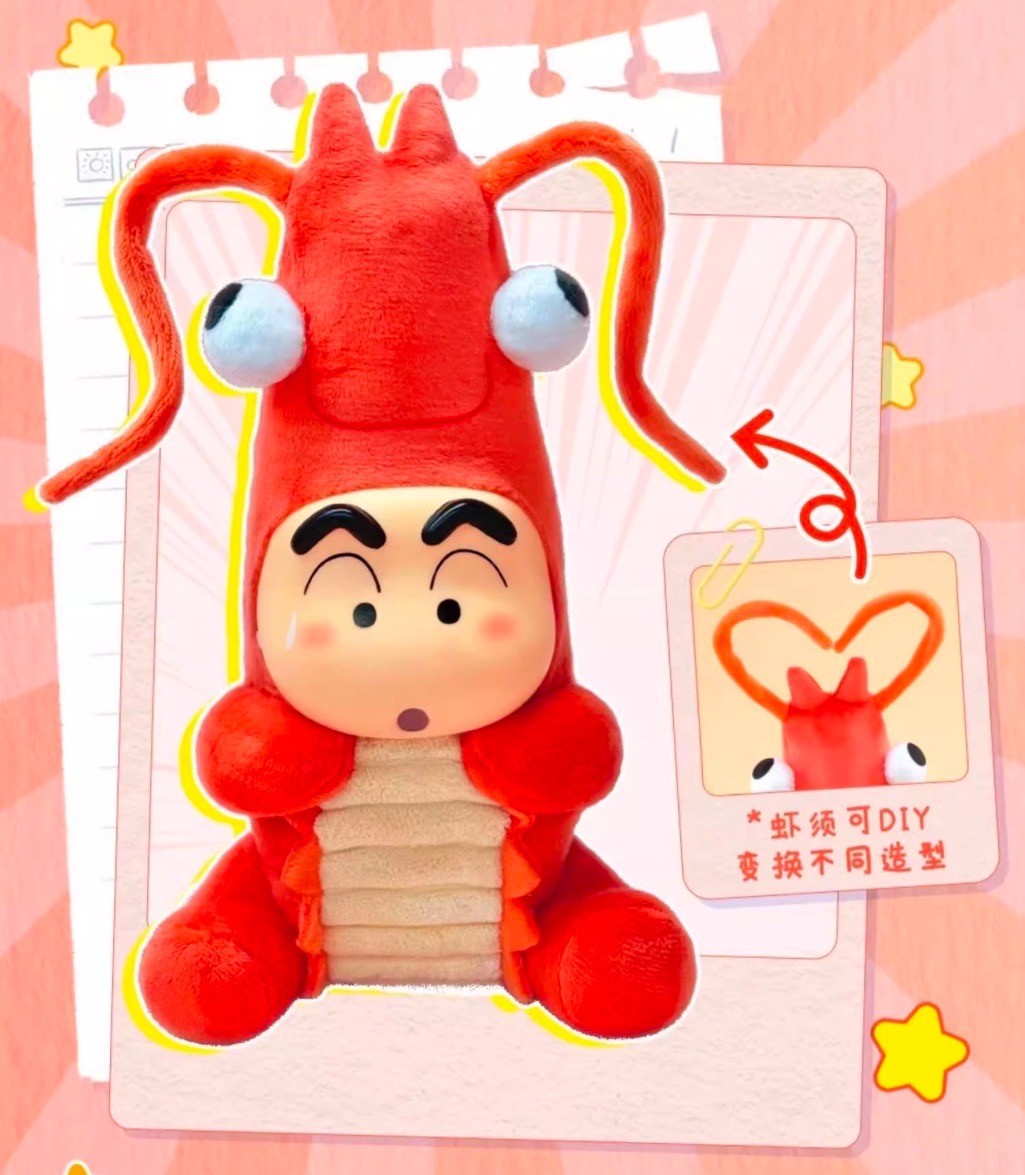 ตุ๊กตา สกุชชี่ ชินจัง Crayon Shinchan Growing Fun Series by 52Toys