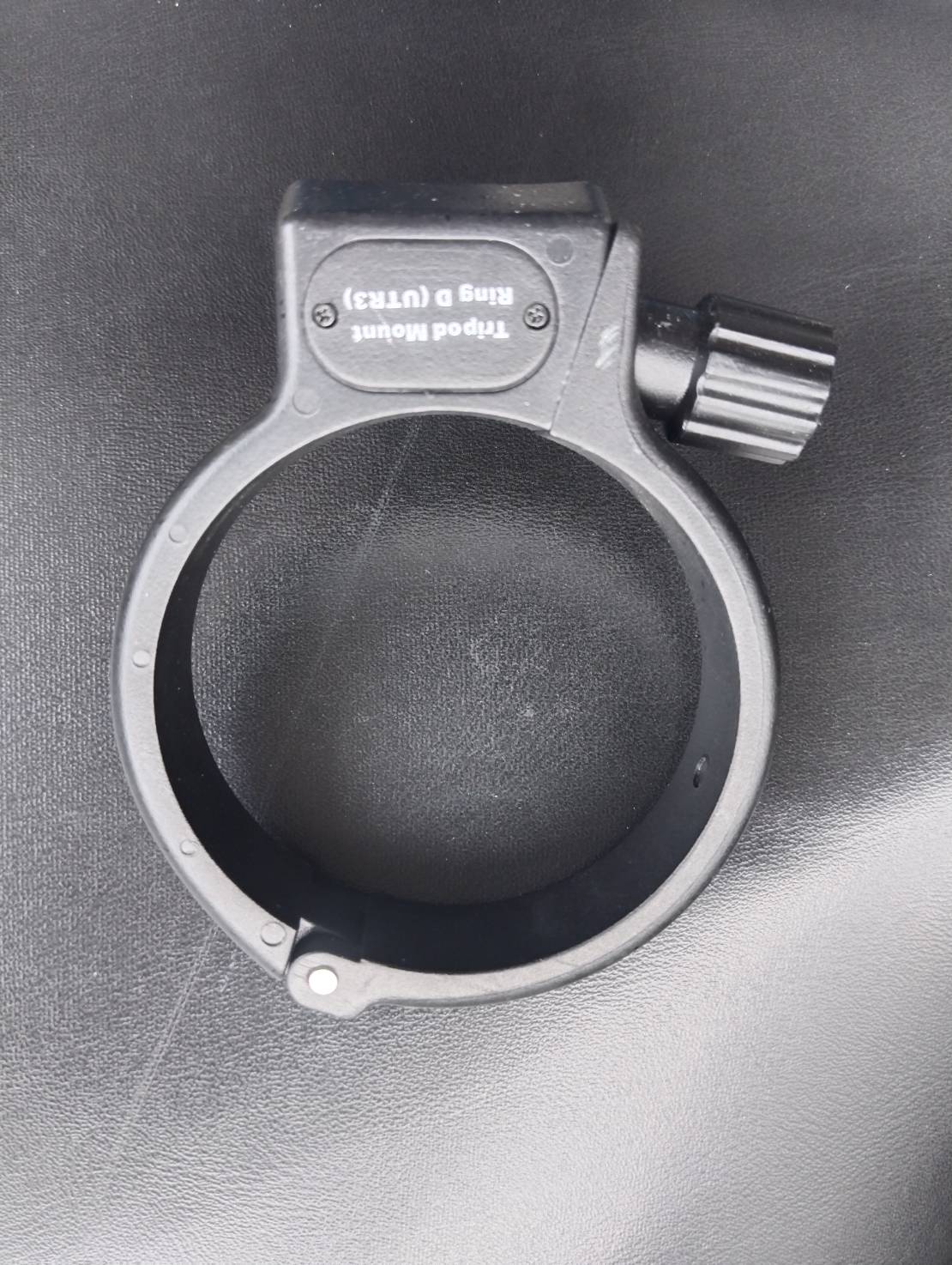 Collar Tripod Mount Ring for Canon 100mm f/2.8 IS (Black)