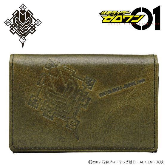 PRE-ORDER : Kamen Rider Zero-One Leather Card Case Defeated MetsubouJinrai