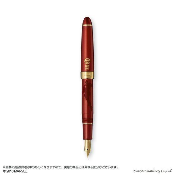 PRE-ORDER : Marvel Super Hero Fountain Pen