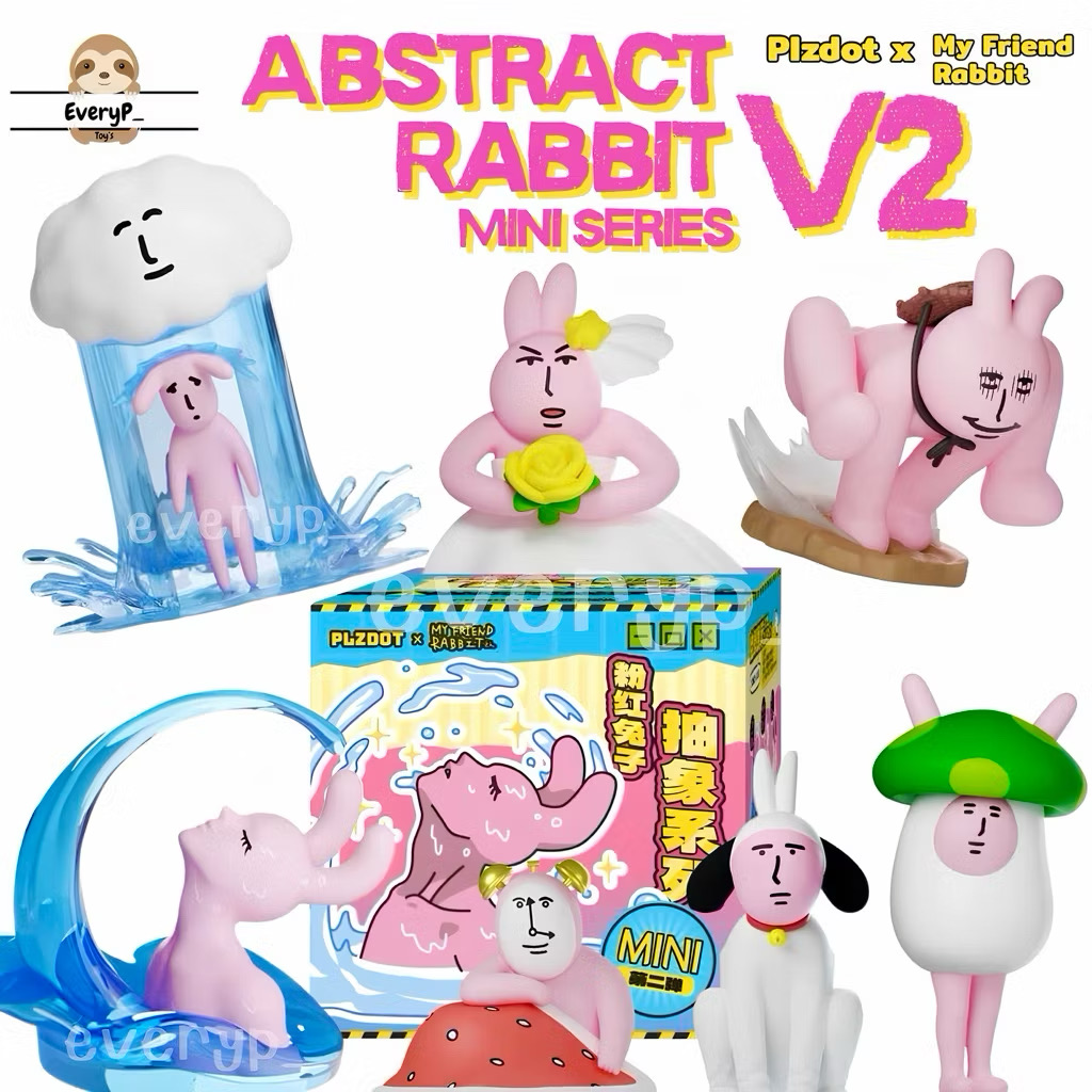 โมเดลได้ 1 ตัว - My Friend Rabbit "Abstract" Series Mini Figure II by PLZDOT