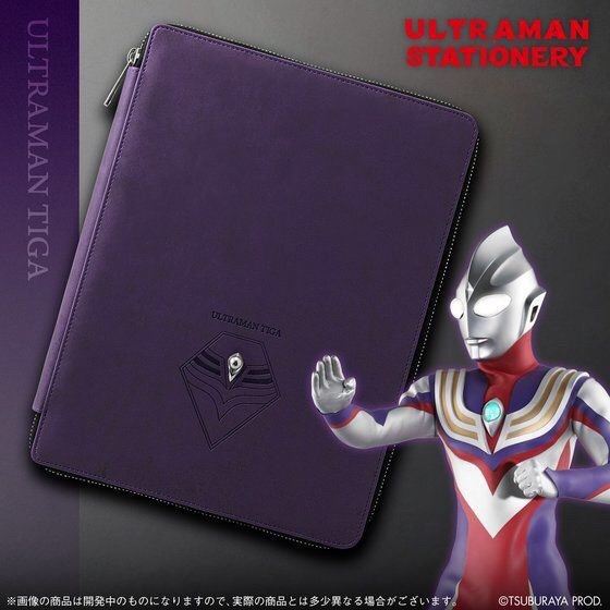 PRE-ORDER : Ultraman Multi Case Size L