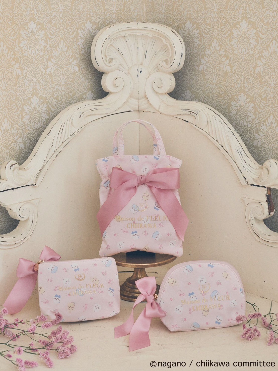 PRE-ORDER : Maison de FLEUR x Chiikawa All-over Print Drawstring Pouch