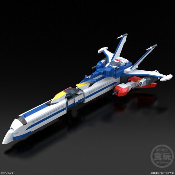 PRE-ORDER : SMP [SHOKUGAN MODELING PROJECT] The Brave of Legend Da-Garn